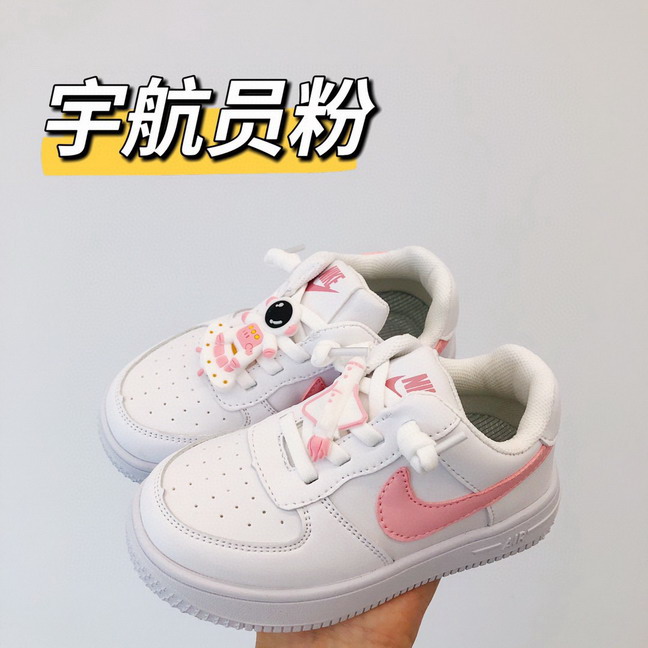 kid air max shoes 2022-7-14-112